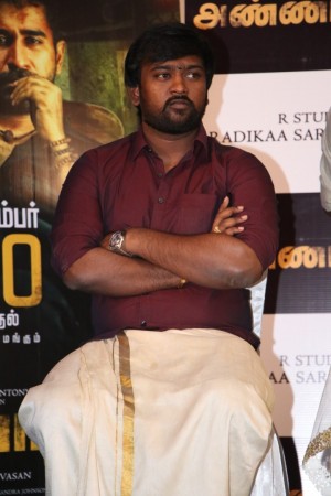 Annadurai Press Meet