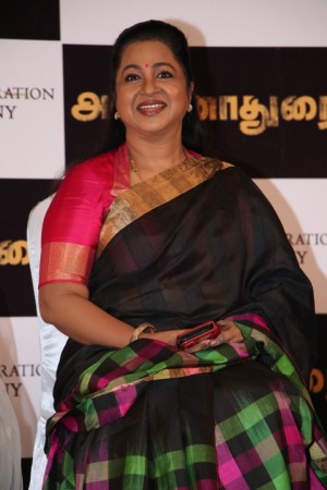 Annadurai Press Meet