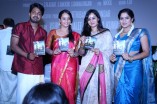 Appuchi Gramam Audio Launch