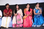 Appuchi Gramam Audio Launch
