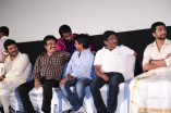 Appuchi Gramam Audio Launch