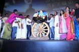Appuchi Gramam Audio Launch