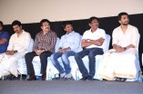Appuchi Gramam Audio Launch