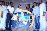 Appuchi Gramam Audio Launch