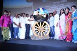 Appuchi Gramam Audio Launch