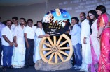 Appuchi Gramam Audio Launch