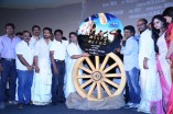 Appuchi Gramam Audio Launch