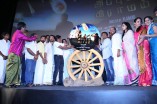 Appuchi Gramam Audio Launch