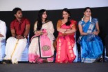 Appuchi Gramam Audio Launch