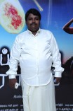 Appuchi Gramam Audio Launch