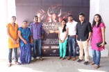 Arathupal Athigaram 29 Short Film Screening