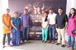 Arathupal Athigaram 29 Short Film Screening