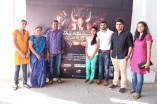 Arathupal Athigaram 29 Short Film Screening