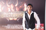 Arathupal Athigaram 29 Short Film Screening