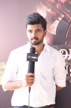Arathupal Athigaram 29 Short Film Screening