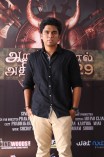 Arathupal Athigaram 29 Short Film Screening