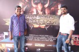 Arathupal Athigaram 29 Short Film Screening