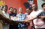 Asathapovathu Neeya Naana Movie Launch