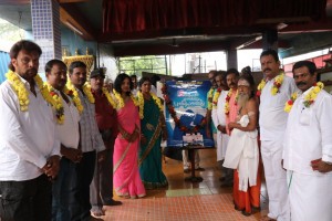 Athaiyum Thaandi Punithamaanathu Movie Launch