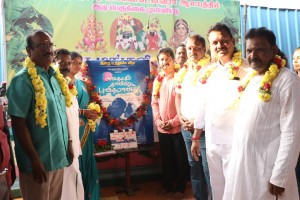 Athaiyum Thaandi Punithamaanathu Movie Launch
