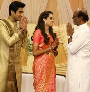 AVM Family Wedding Function