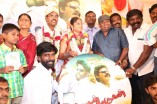 Azhagan Murugan Audio Launch