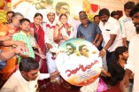 Azhagan Murugan Audio Launch