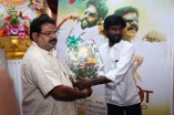 Azhagan Murugan Audio Launch