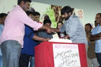 Azhagendra Sollukku Amudha Audio Launch