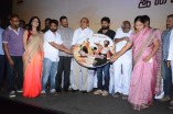 Azhagu Magan Audio Launch