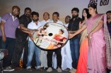 Azhagu Magan Audio Launch