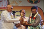 B Nagi Reddi Memorial Film Awards