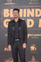 Behindwoods Gold Medals 2017 - The Red Carpet Set 3
