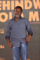 Behindwoods Gold Medals 2017 - The Red Carpet Set 3