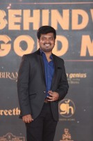 Behindwoods Gold Medals 2017 - The Red Carpet Set 3