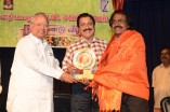 Bharathi Kalaigar Centenary Function