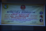 Bharathi Kalaigar SV Sahasranamam Centenary Function