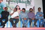 Bhuvanakadu Audio Launch