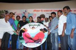 Bhuvanakadu Audio Launch