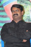 Bhuvanakadu Audio Launch