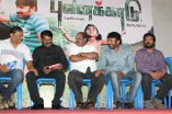 Bhuvanakadu Audio Launch