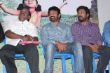 Bhuvanakadu Audio Launch