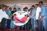 Bhuvanakadu Audio Launch