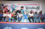 Bhuvanakadu Audio Launch