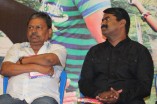 Bhuvanakadu Audio Launch