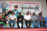Bhuvanakadu Audio Launch