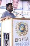 Bofta Inauguration Day