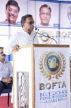 Bofta Inauguration Day