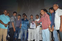 Bongu Audio Launch