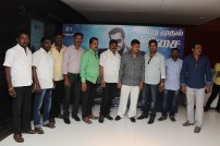 Bongu Audio Launch